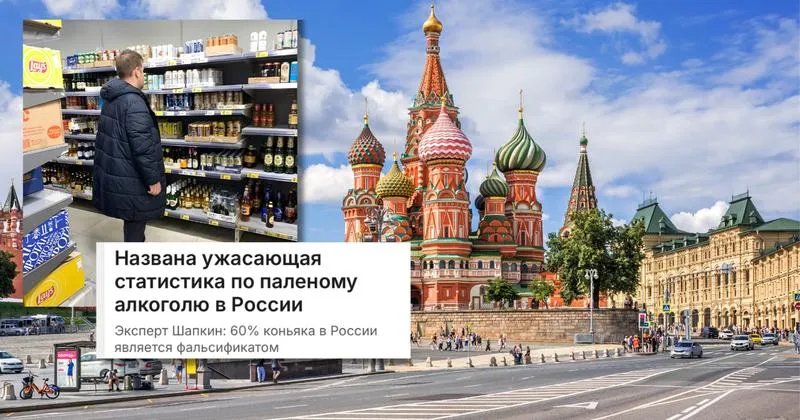 Podatki a przewóz alkoholu