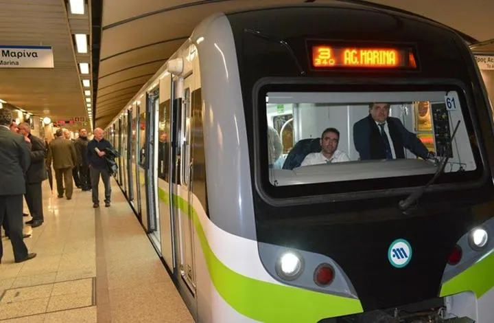 Porady dla podróżnych Ateny